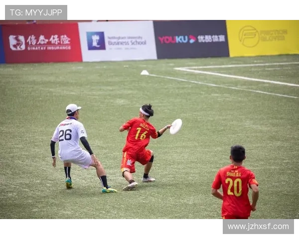 深圳飞盘队与南京飞盘队的耐力对决赛后深度分析与反思