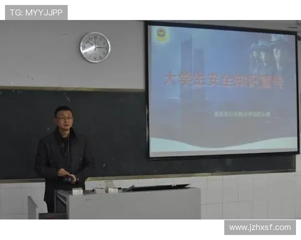 重庆与上海排球队赛后分析意识碰撞的深度探讨与反思