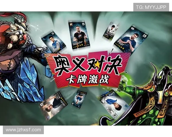 伊蒂哈德与扎巴汉激战在即谁将赢得这场精彩对决