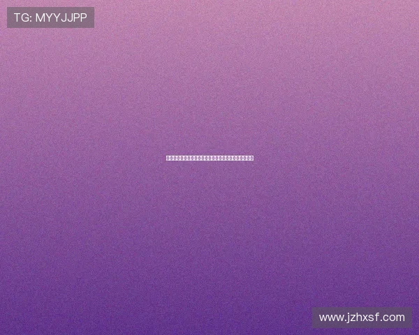 坎特的篮球传奇与人生哲学：从球场到人生的启示与反思