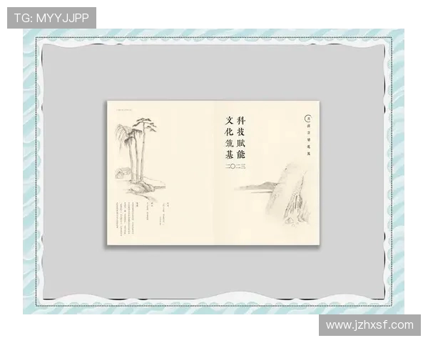 袁堂文：探索中国传统文化与现代科技融合的新路径