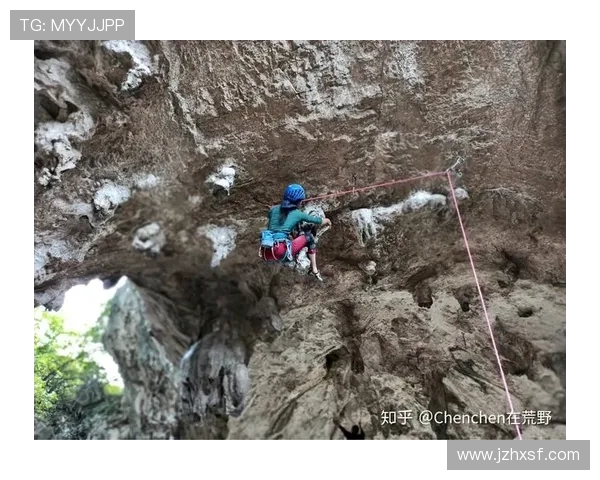 重庆攀岩队独特节奏打法解析与训练策略探讨