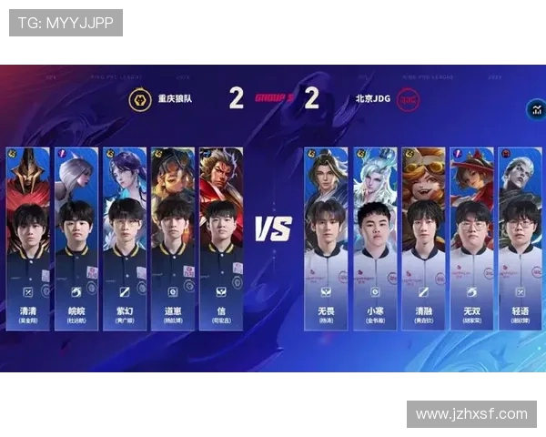 王者荣耀深度解析JDG战队的战术转型与成功之路