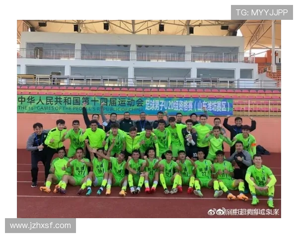 全运会积分榜更新西安足球队以86分稳居第一名