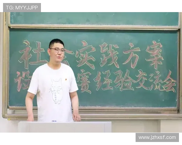 成都羽毛球队比赛经验分析与提升策略探讨