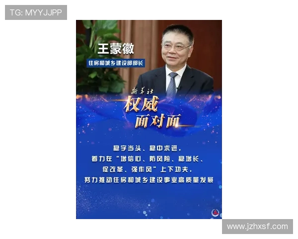 王强专访：从新手到职业选手的英雄联盟成长之路回顾